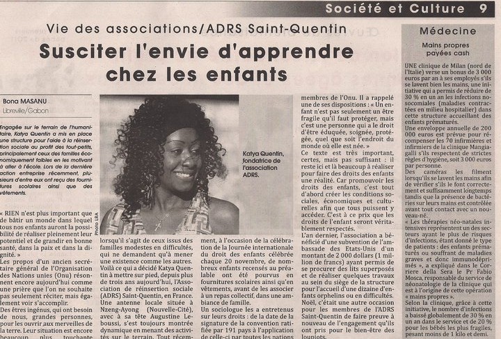 artcle